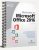 Welcome to Microsoft Office 2016 Jill Murphy – Test Bank