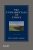 Fundamentals of Ethics 4th Edition Russ Shafer-Landau