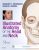 Illustrated Anatomy of the Head And Neck 5th Edition By Fehrenbach RDH MS