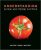 Understanding Normal and Clinical Nutrition 9th Edition By Sharon Rady Rolfes – Test Bank