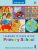 Learning to Teach in the Primary School 4th Edition by Teresa Cremin