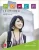P.O.W.E.R. Learning Strategies for Success in College and Life 7th Edition By Robert Feldmen – Test Bank