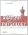 Essentials of Anatomy _ Physiology 6th Edition By Scanlon Sanders Test Bank