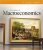 Principles of Macroeconomics 6th Edition By N. Gregory Mankiw – Test Bank