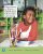 Assessment in Early Childhood Education 8th Edition Sue C. Wortham