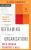 Reframing Organizations Artistry, Choice, and Leadership, 6th Edition by Lee G. Bolman, Terrence E. Deal Test Bank