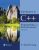 Introduction to C++ Programming and Data Structures 5th Edition Y Daniel Liang-Test Bank